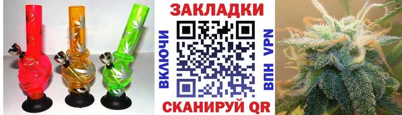 Купить наркотик Воркута КОКАИН  АМФ  СОЛЬ  Бошки Шишки  ГАШИШ 