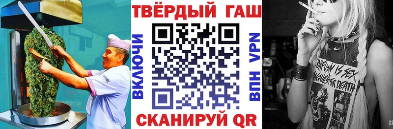 Canna-Cookies марихуана  Воркута 