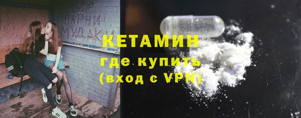 mdpv Волоколамск