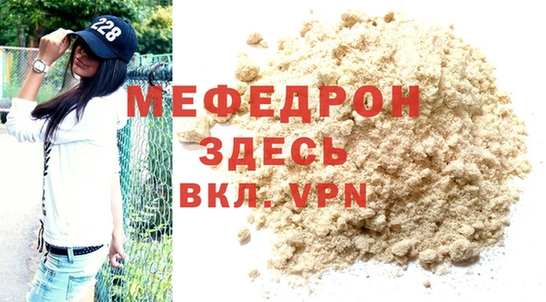 гашишное масло Володарск