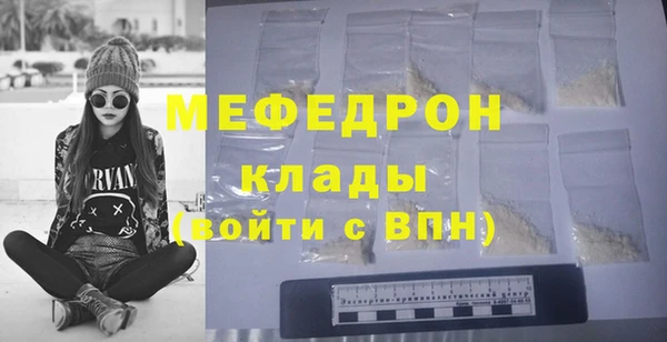 гашишное масло Володарск