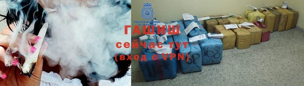 mdpv Волоколамск