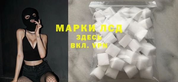 mdpv Волоколамск