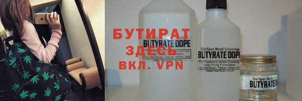 mdpv Волоколамск