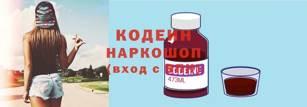 mdpv Волоколамск