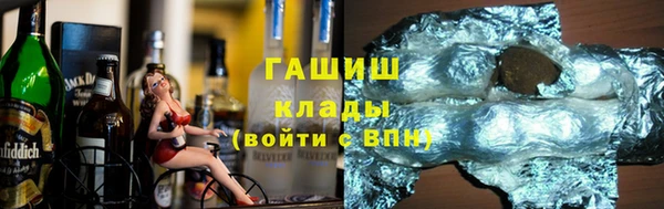 винт Беслан