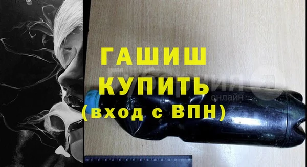 mdpv Волоколамск