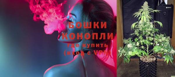 гашишное масло Володарск