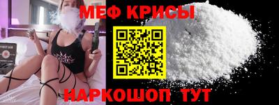 гашишное масло Беслан