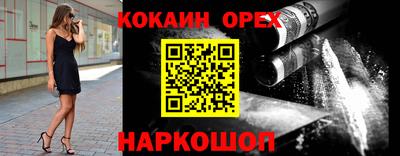 mix Берёзовский