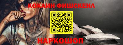 MDMA Premium VHQ Бийск