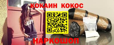 mix Берёзовский