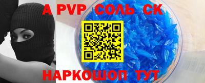 MDMA Premium VHQ Бийск