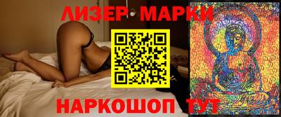 mix Берёзовский