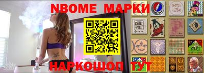 прущая мука Бузулук