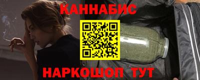 прущая мука Бузулук