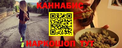 MDMA Premium VHQ Бийск