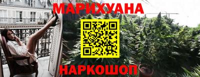 MDMA Premium VHQ Бийск