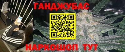 mix Берёзовский