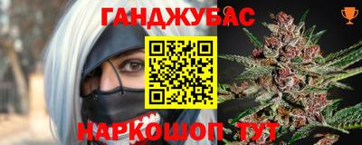 винт Азнакаево