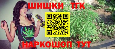 MDMA Premium VHQ Бийск