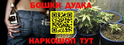 MDMA Premium VHQ Бийск