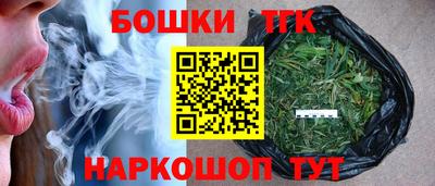 MDMA Premium VHQ Бийск