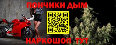 MDMA Бугуруслан