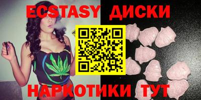 mix Берёзовский