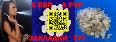 mix Берёзовский