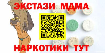mix Берёзовский