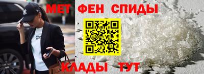 гашишное масло Беслан