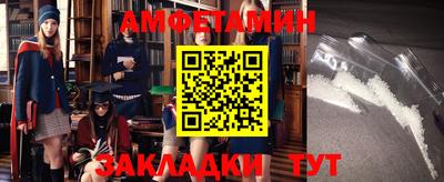 MDMA Premium VHQ Бийск