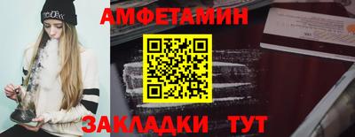 гашишное масло Беслан
