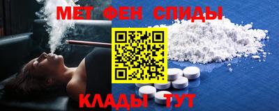 MDMA Premium VHQ Бийск