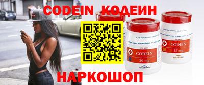 MDMA Premium VHQ Бийск