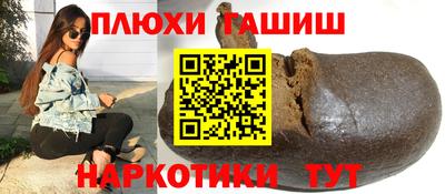 MDMA Premium VHQ Бийск