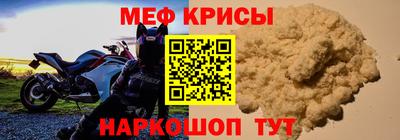 MDMA Premium VHQ Бийск