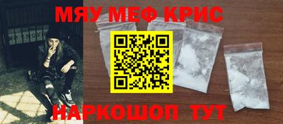 амф Гагарин