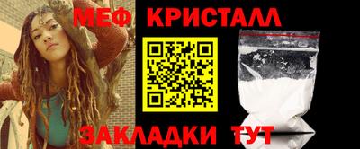 mix Берёзовский