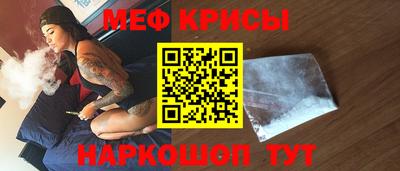 MDMA Бугуруслан