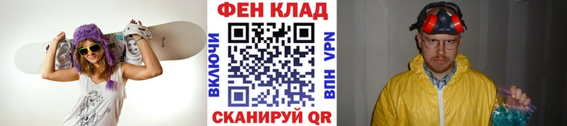 МЕТАМФЕТАМИН мет  магазин    Воркута 