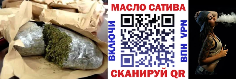 Дистиллят ТГК концентрат  Воркута 