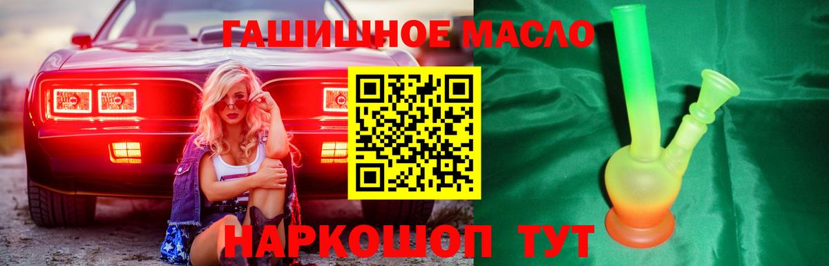 Дистиллят ТГК концентрат Воркута